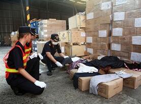   ��װ���ڣ��ͻ��ƶ����Ի���