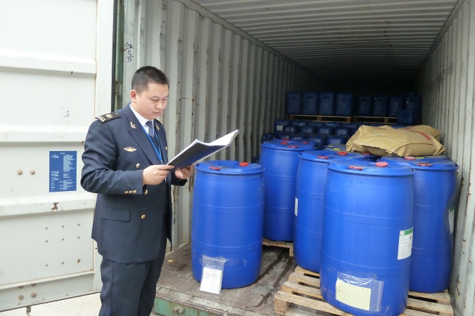   ����/Σ��Ʒ--���ڱ��ذ���