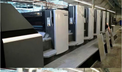 �¹����±�����ӡˢ��������м졢����һ��������